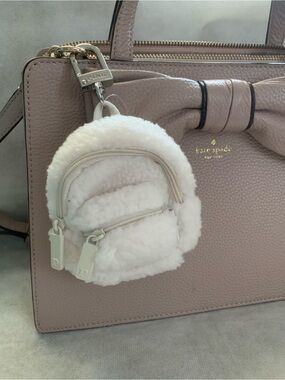 NWT VS PINK Mini Backpack Keychain Charm – Winter White Plush Teddy (61H8)